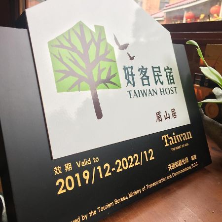Mei Shan Ju หนานจวง ภายนอก รูปภาพ